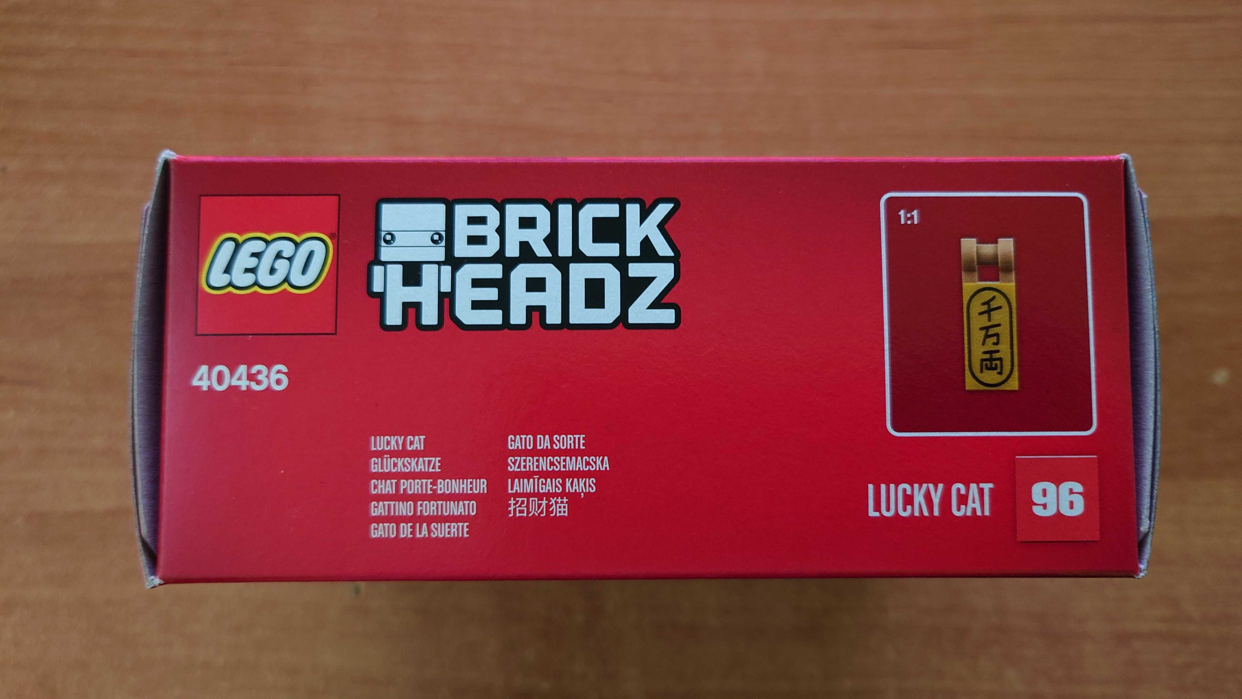 LEGO BrickHeadz 40436 - Japoński kot szczęścia