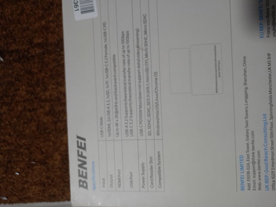 Нова підставка для ноутбука BENFEI з док-станцією USB-C