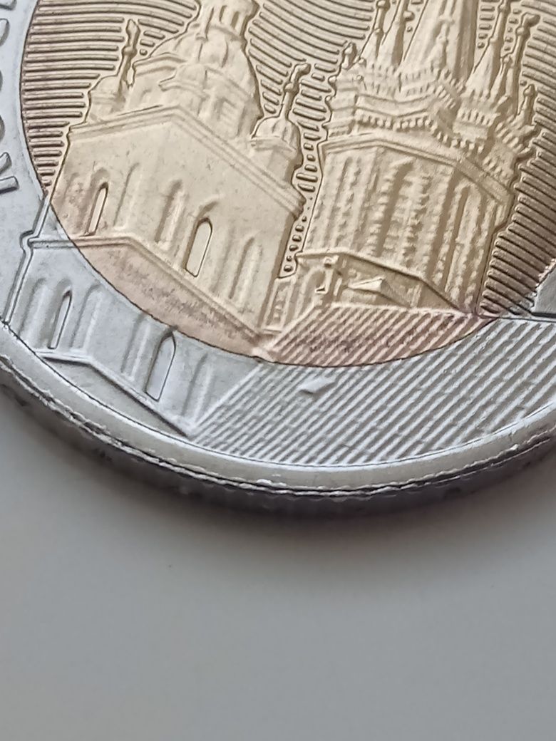 5 zł Kościół Mariacki z 2020 r destrukt