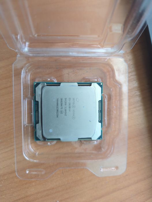Intel Xeon e5-2620 v4