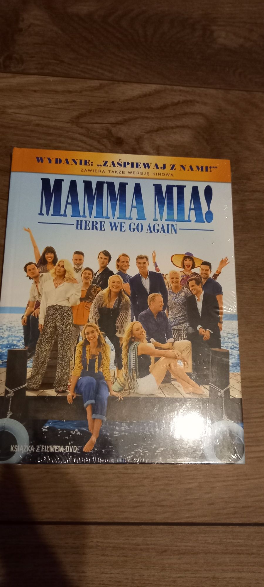 "Mamma Mia!" - Meryl Streep