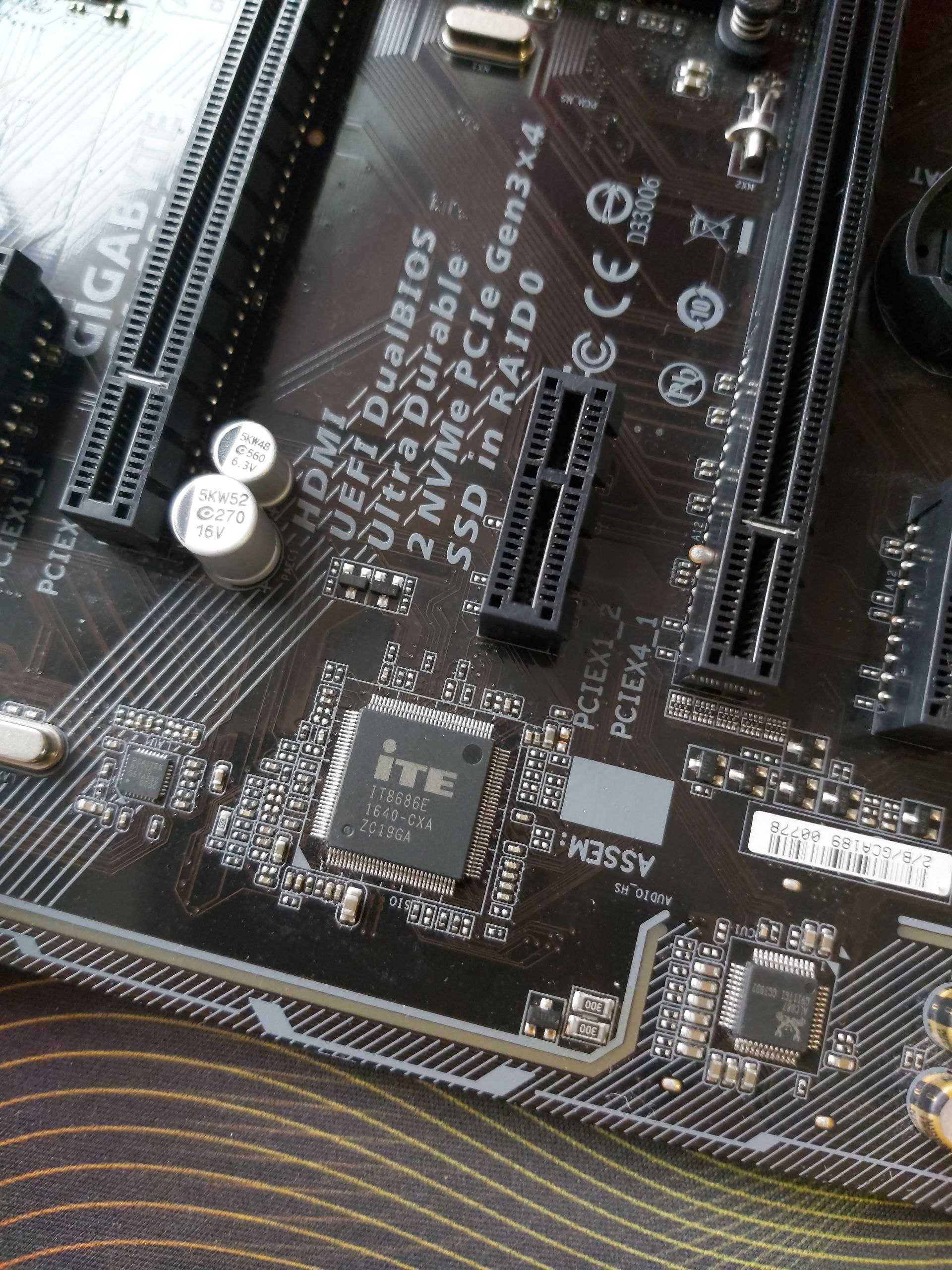 Комплект i7 7700 | Z270P-D3 | Кулер