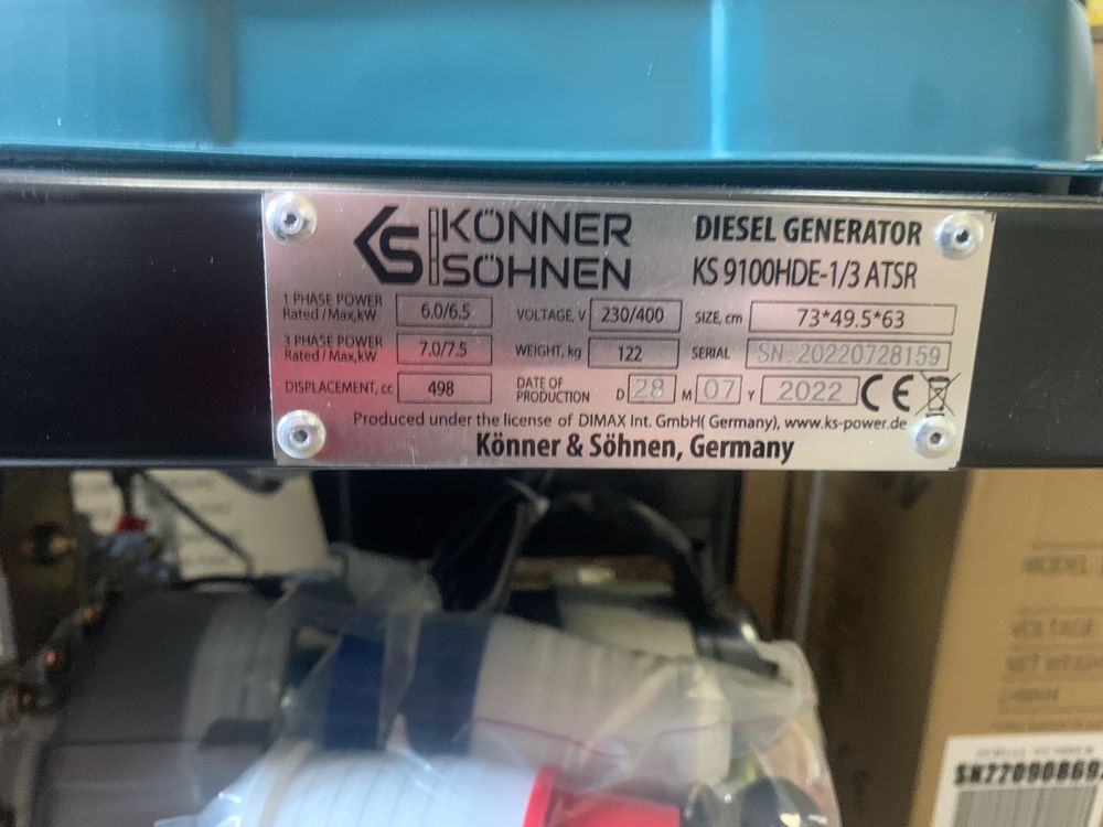 Продам генератор дизельний три фази Konner&Sohner 9100HDE 1/3