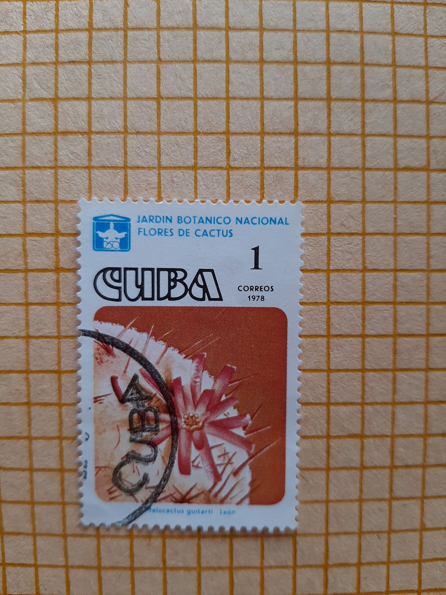 Продам марки кубинские из серии " Цветы кактусов". 5 марок в наличии
