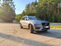 Volvo XC 90 VOLVO XC90 2.0 T6 2018r Momentum+ Polestar