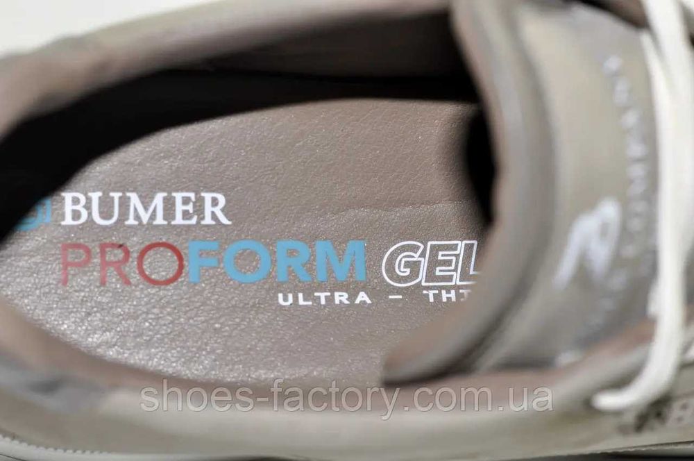 Шкіряні чоловічі кеди Bumer Код KM16P