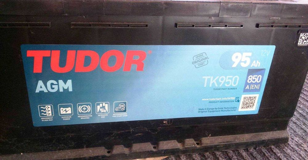 Акумуляторна батарея