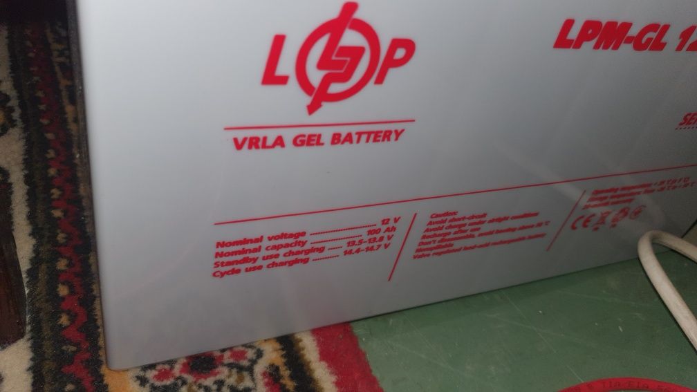 Аккумулятор гелевый LPM-AG 12v 100ah