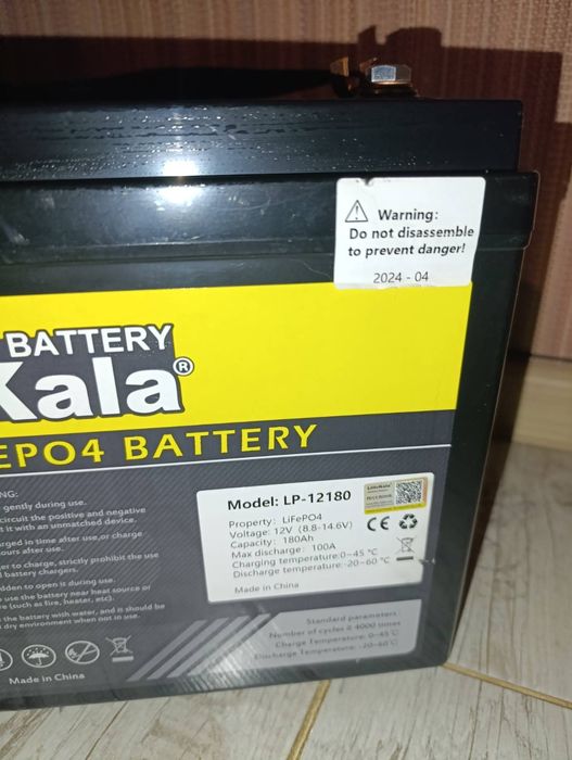Продам акумулятор Liito Kala, LiFePo, 12v, 180Ah, майже новий