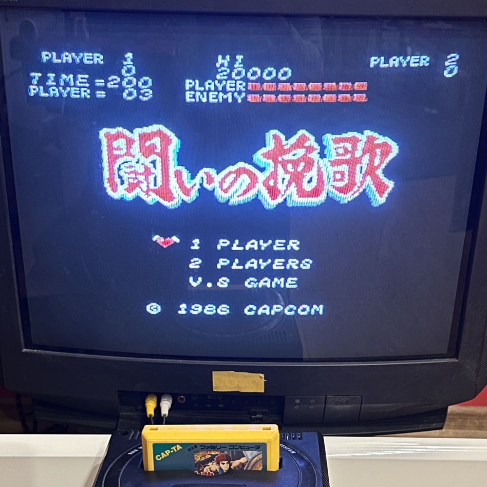 Tatakai no Banka gra Nintendo Famicom Pegasus