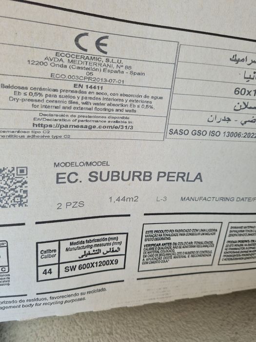 Płytki gres Suburb Perla Mat 60x120 cm