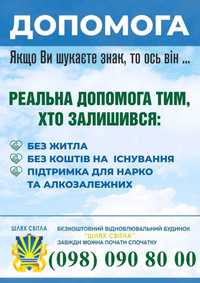 Отримаємо у подарунок побутову техніку