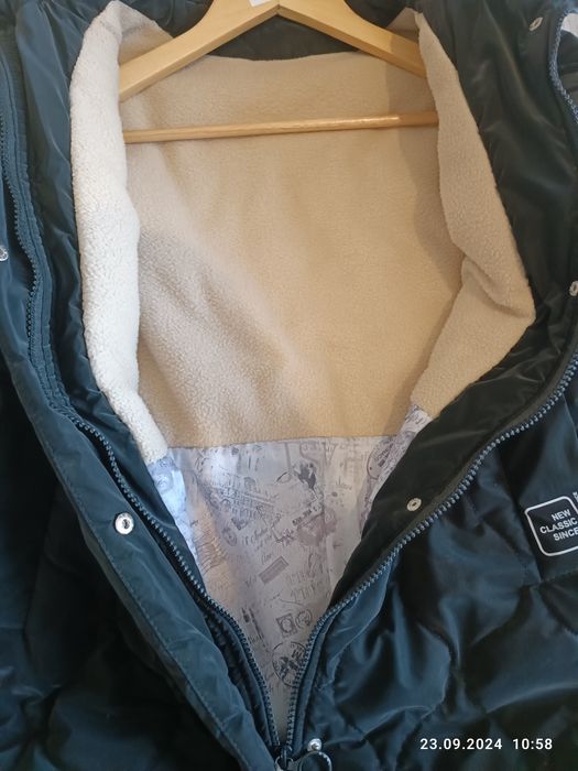 Стильна зимова куртка