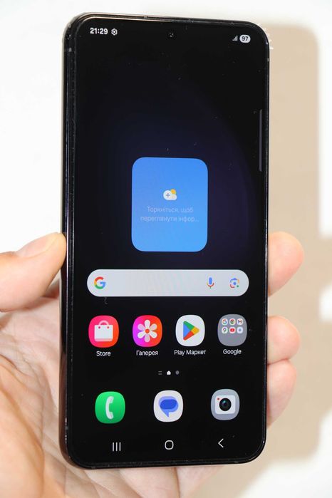 Samsung Galaxy S23 8/128GB Phantom Black S911B/DS! Сотояние НОВОГО!!