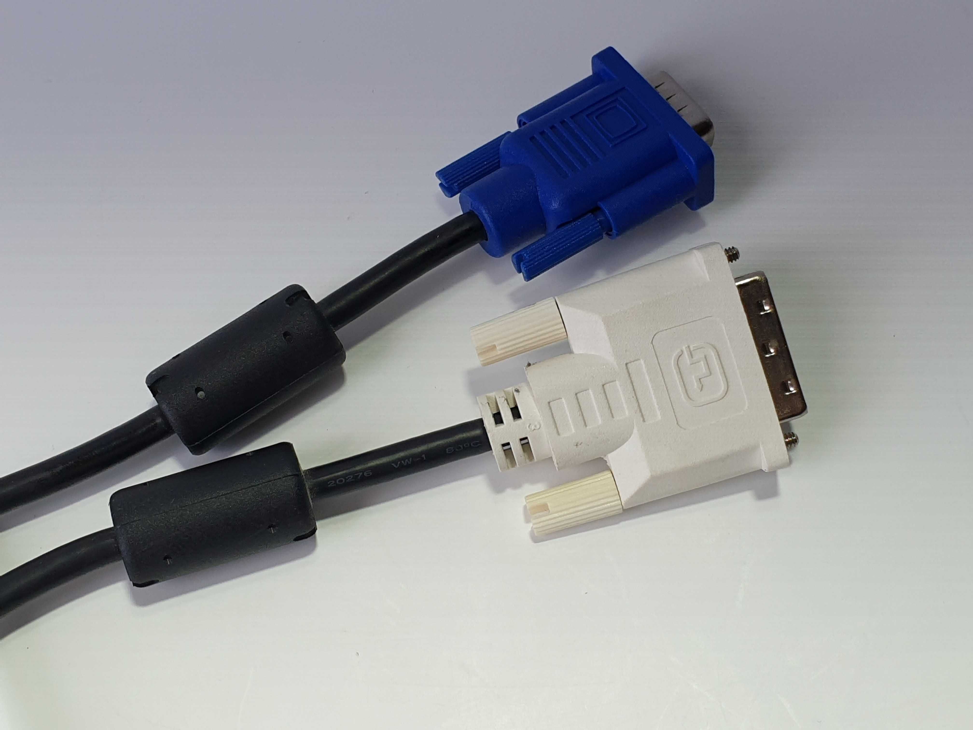 кабель   DVI To VGA  2.2M
