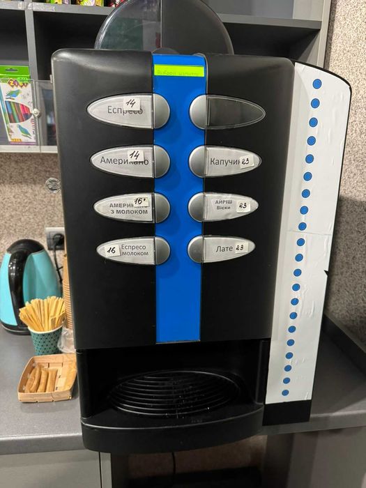 Оренда кавомашин