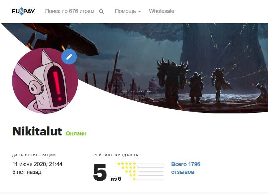 Прокачка аккаунта GTA 5 ONLINE или RDR2 100% БЕЗ БАНА Цены в описании