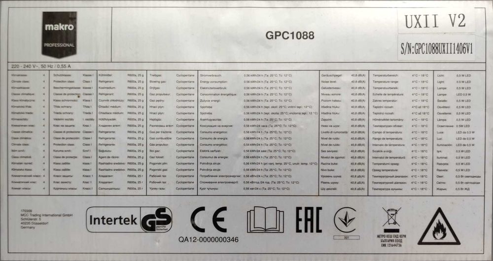 Lote de mini frigoríficos