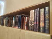 Библиотека эзотерики книги