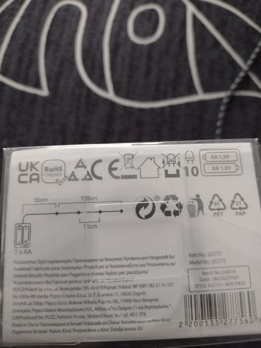 Łańcuch LED ważki złote