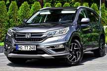 Honda CR-V 2,0 ben ! 4x4 ! Automat ! Executive ! Navi ! Kamera ! Lift ! Jak nowy