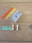 •Anderson connector•50A•разъём конектор Андерсон•olx доставка!!!