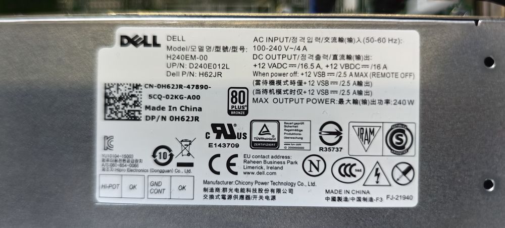 Комп'ютер Dell Optiplex 3040/i3-6100/Ram 4Gb /HDD No