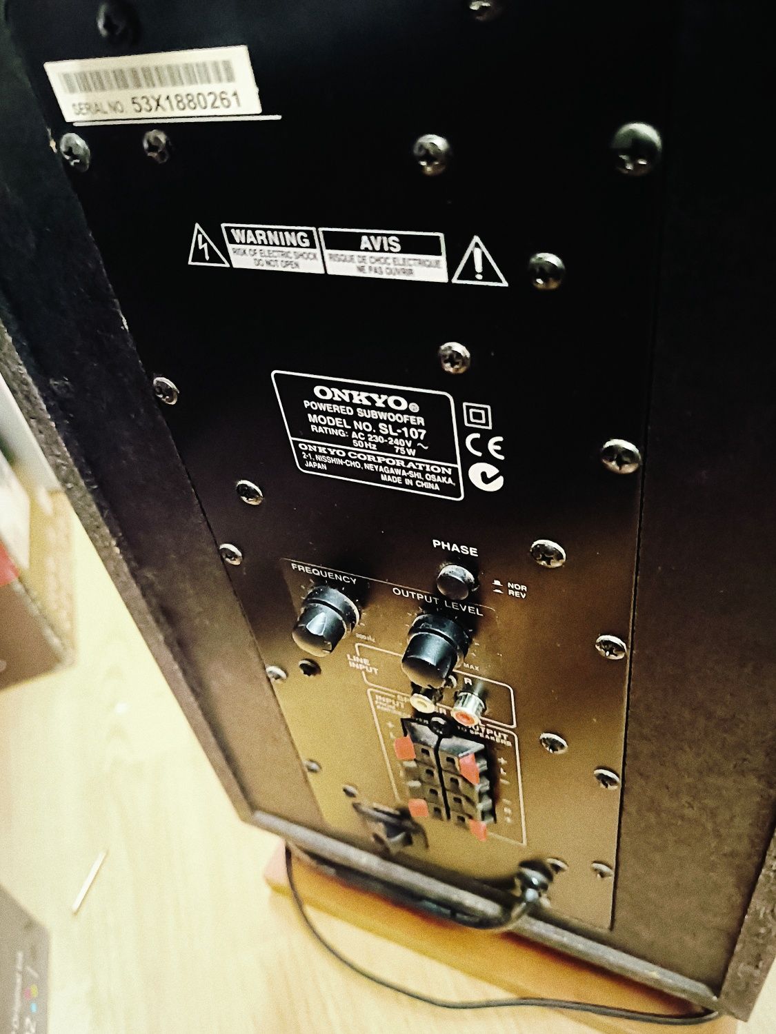 Subwoofer ONKYO SL-107