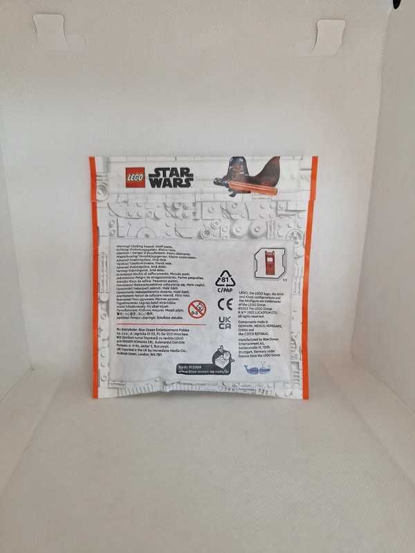 Lego at-te mini paper bag 912308