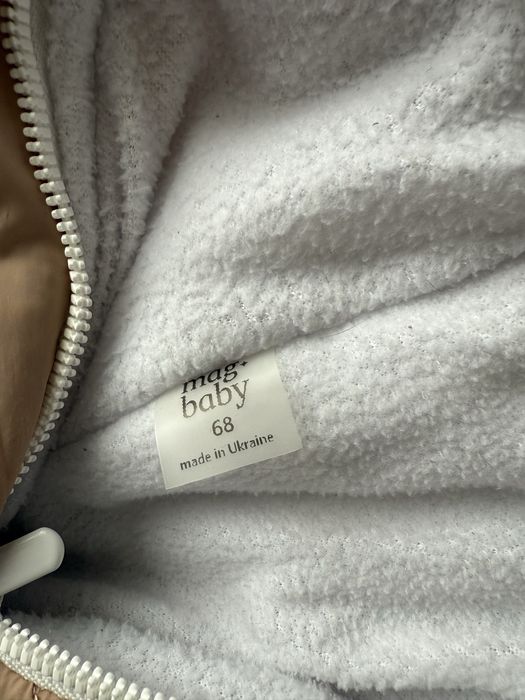 Комбінезон зимовий MagBaby 68 розмір