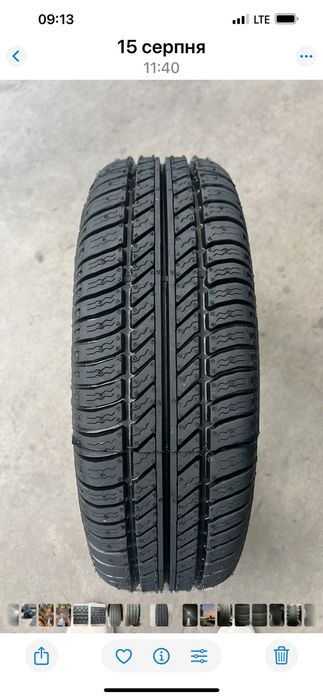 Шини Нові Польща Німеччина