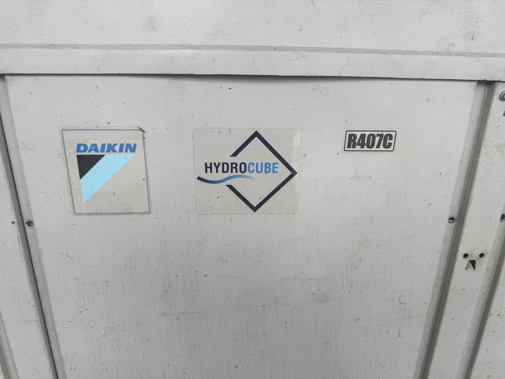 Промышленный чиллер Daikin EUWAP20KAZW1-G // 20 кВт // R407C
