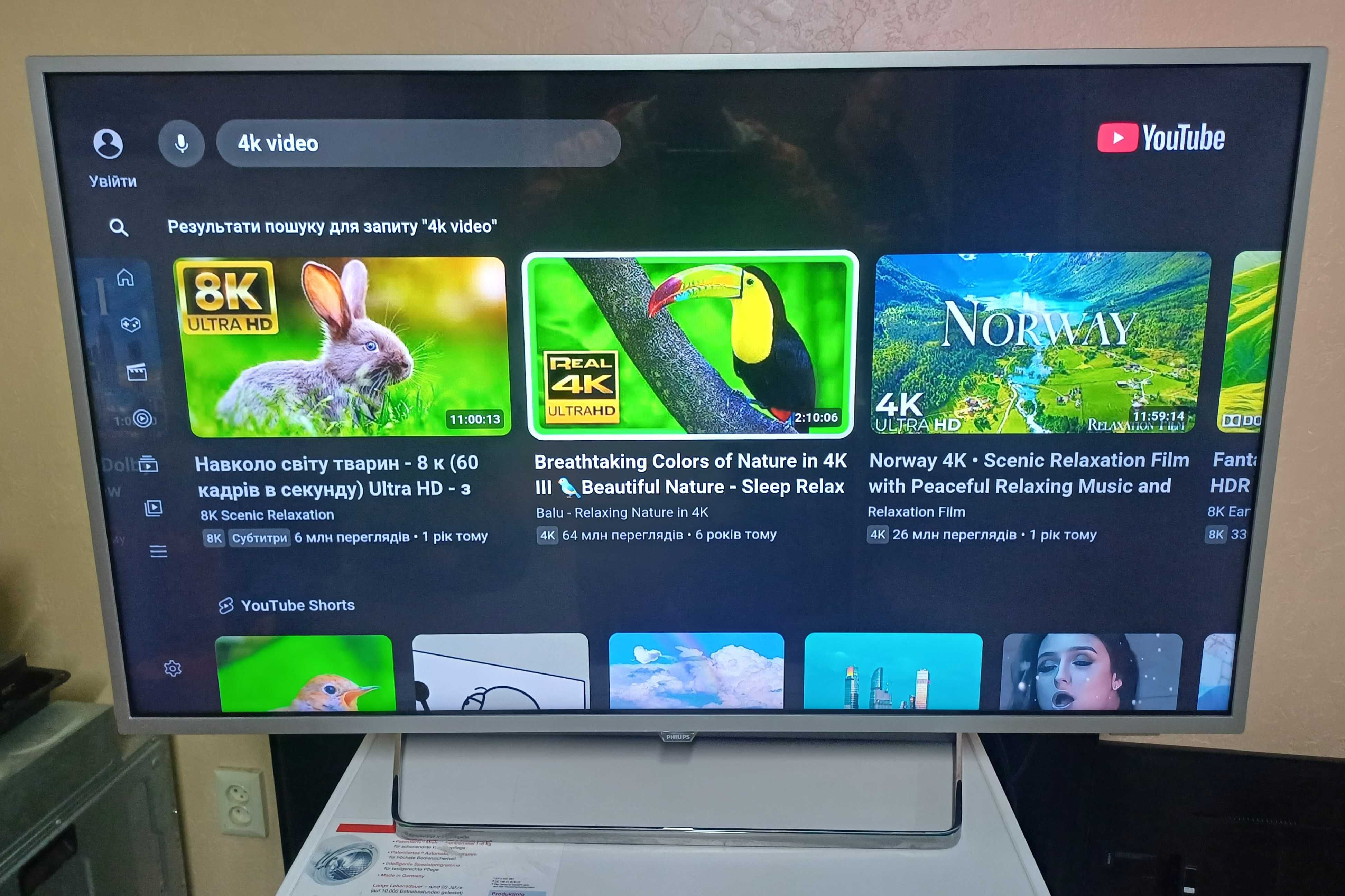 Ігровий смарт 4К телевізор Philips 43PUS7363 Android DVB-T2 Smart TV