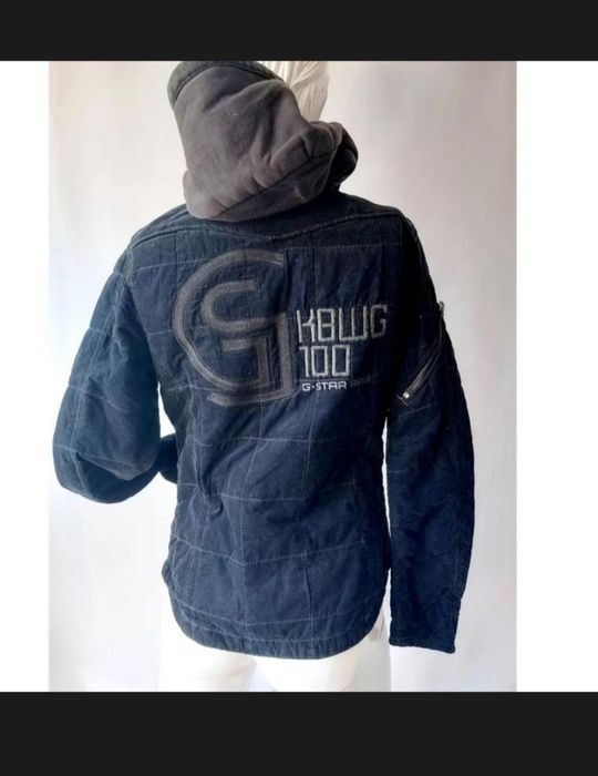 Куртка G-star Raw Attacc Quilted Cord
