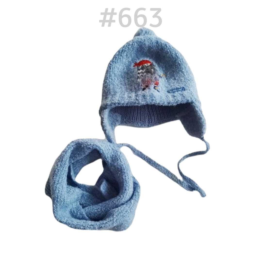 BEZ WAD Komplet czapka plus szalik 3-6 miesięcy, 42 cm #663