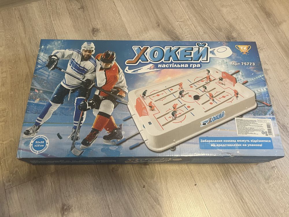 Настольная игра Хоккей TK Group