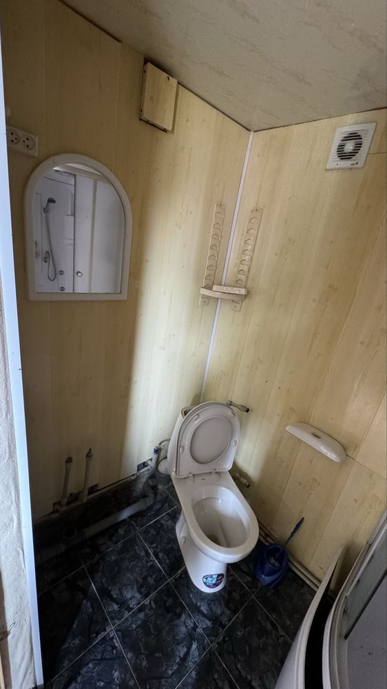 ТОРГ Будинок з земельною ділянкою