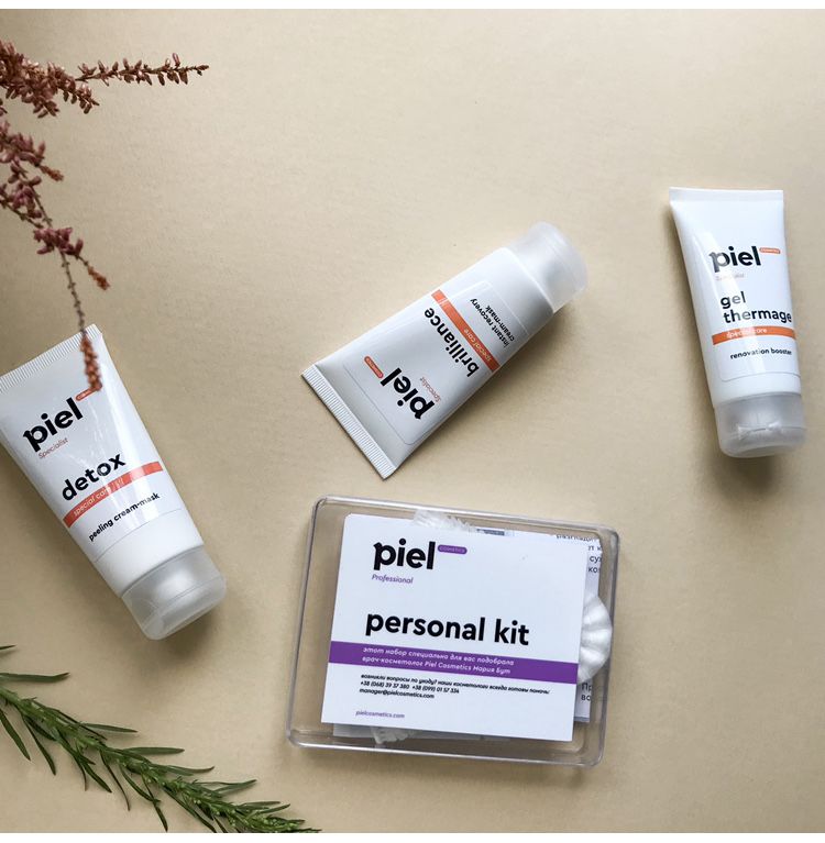 Piel Cosmetics Пьель косметикс скидка