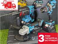 Makita Набір 3в1: Болгарка DGA504 Шуруповерт DHP485 Перфоратор DHR202