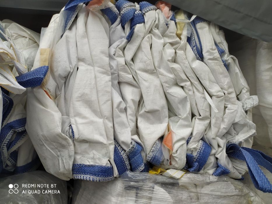 Big Bag 95/95/165cm Gwarancja Jakości !