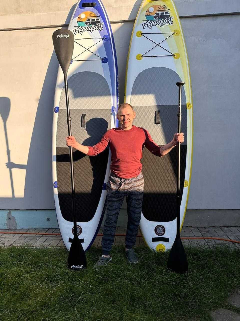 AquaLust CRUISER САП 330 см. борд board доска SUP дошка НОВАЯ 2 СЛОЯ