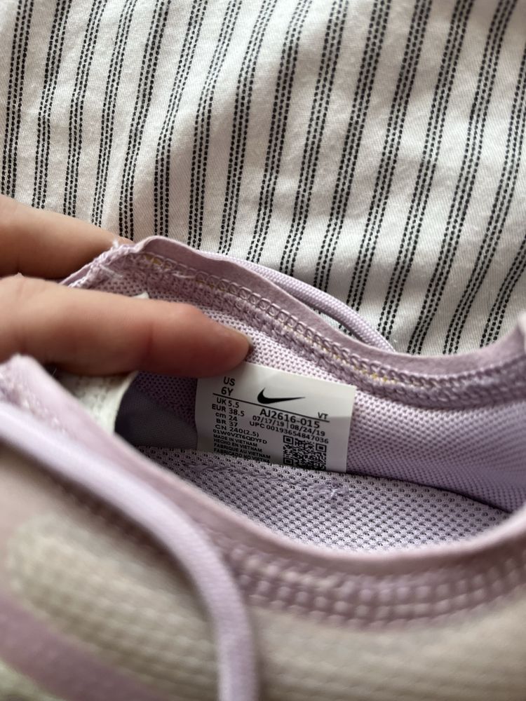 Nike vapormax max 2019 iced lilac nowe 37