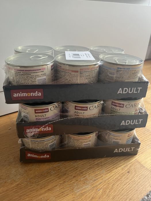 Animonda carny 18 szt 200g