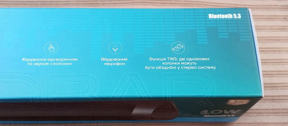 Саундбар  колонка блютуз Grand-X