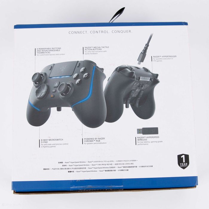 Геймпад Razer Wolverine V2 Pro для PS5/PC абсолютно новий