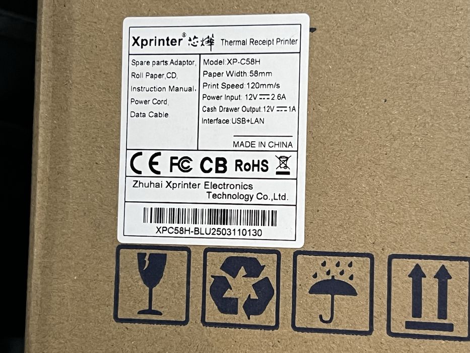 Принтер чеков Xprinter XP-C58H новый
