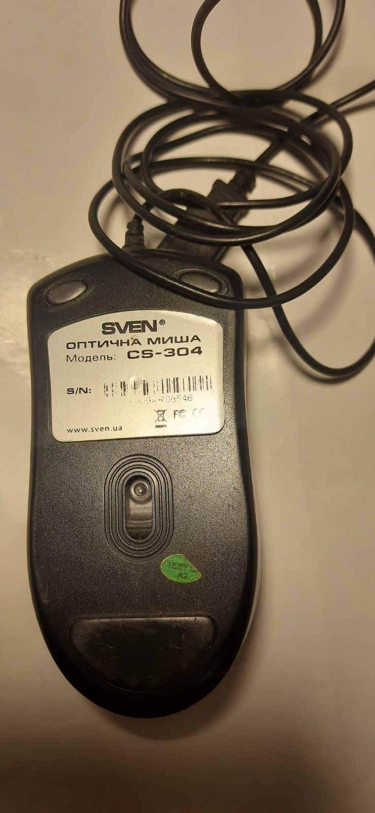 Компютерна миш SVEN