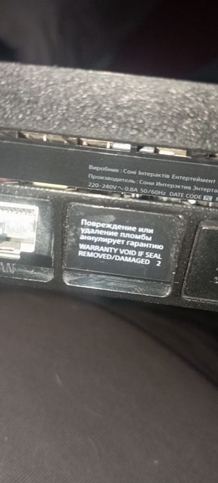 PS4 slim 500gb.consol.2.gamepad.5 games