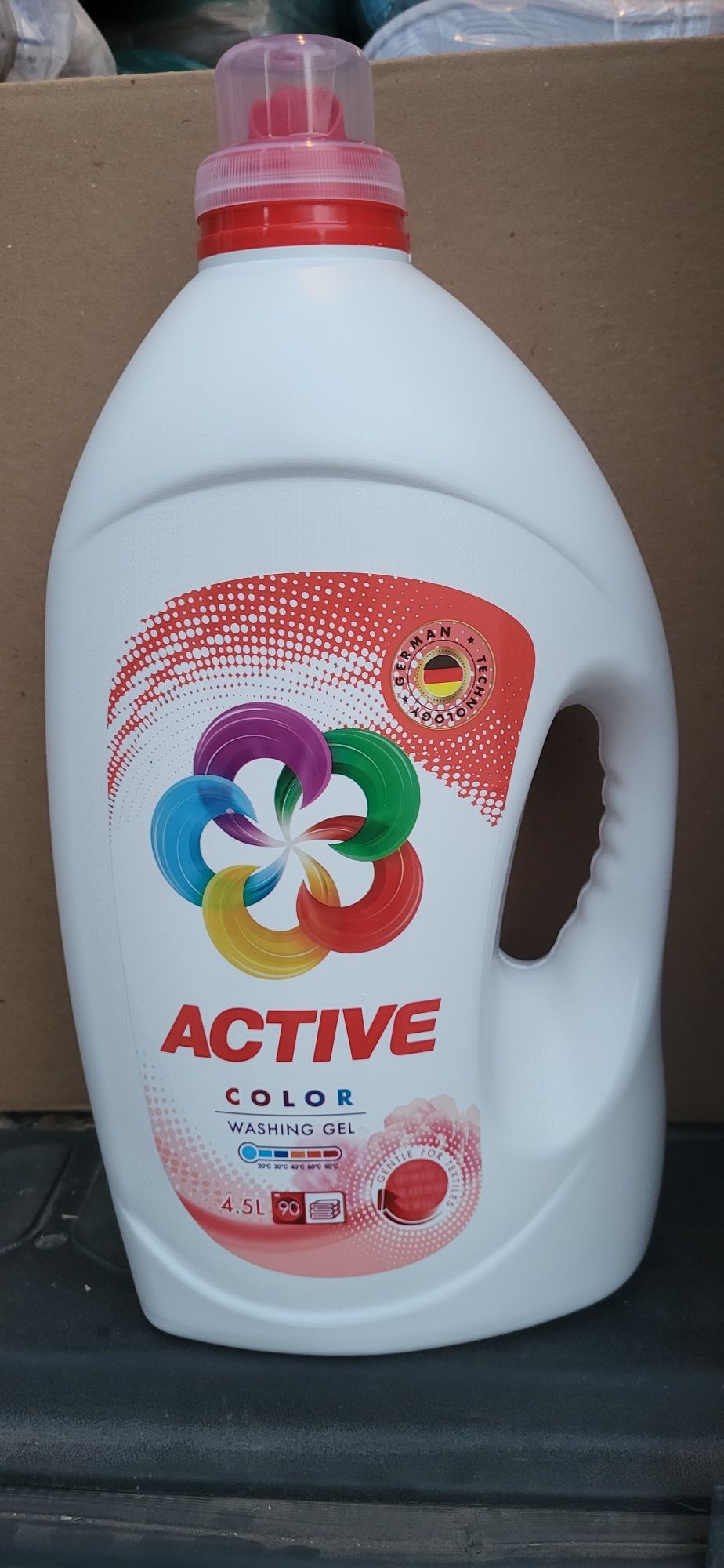 Гель для прання Active,Ariel,tide,persil