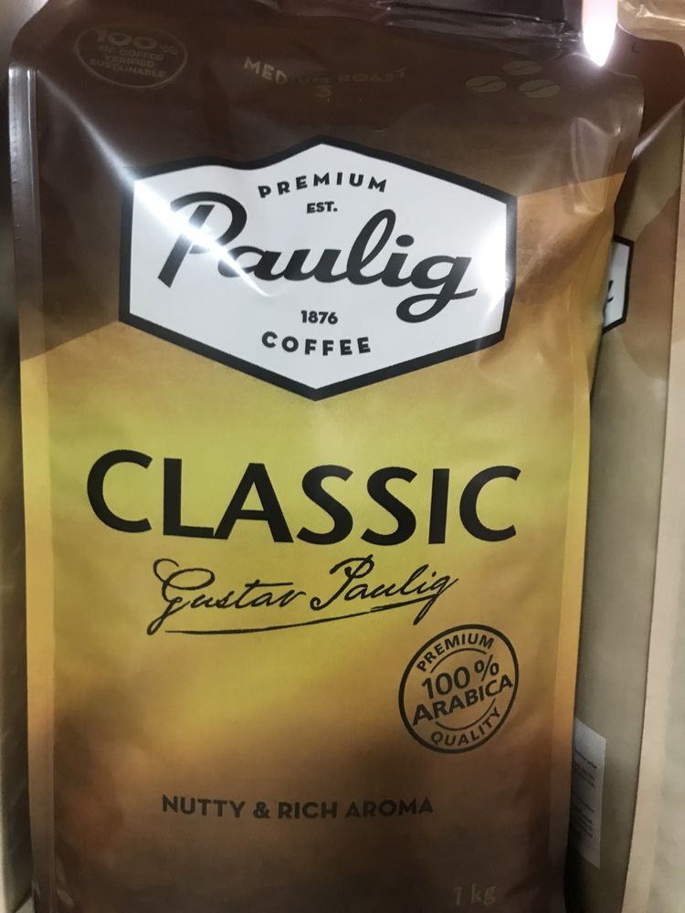 Оригінальна кава Кофе Paulig Classic crema Arabika Espresso